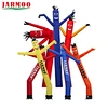 wacky waving inflatable tube guy